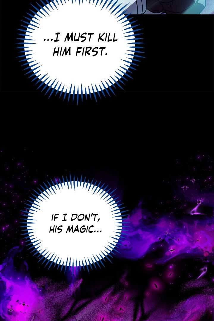 I Will Become the Villain’s Poison Detector - Chapter 57 Page 50