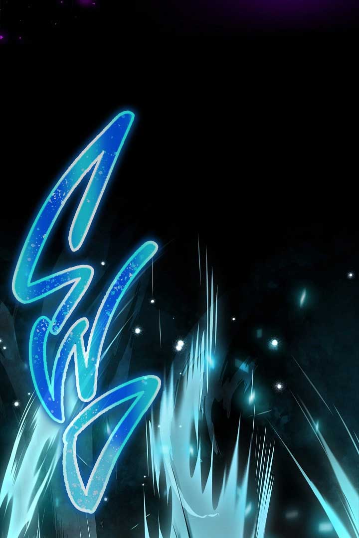 I Will Become the Villain’s Poison Detector - Chapter 57 Page 60