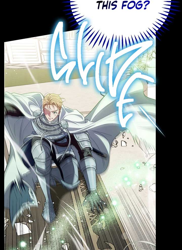 I Will Become the Villain’s Poison Detector - Chapter 57 Page 67