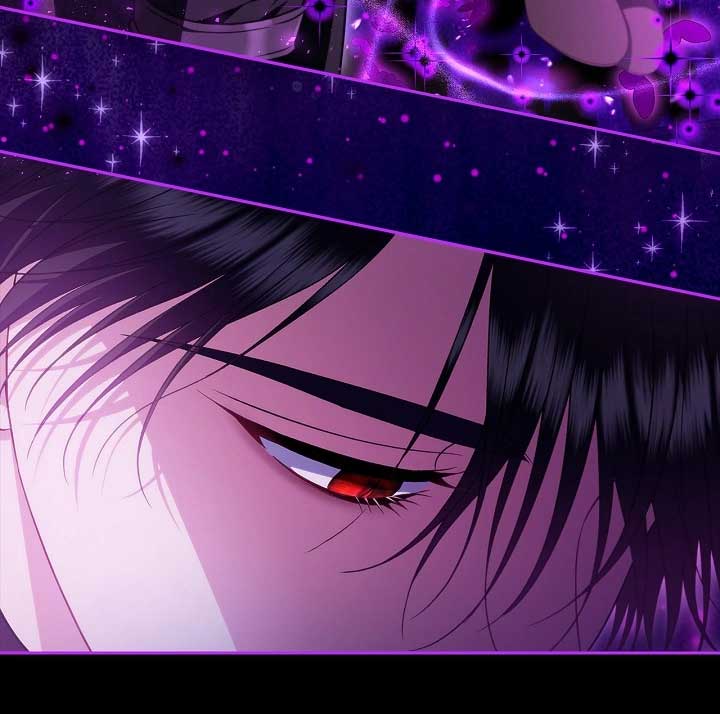 I Will Become the Villain’s Poison Detector - Chapter 57 Page 7