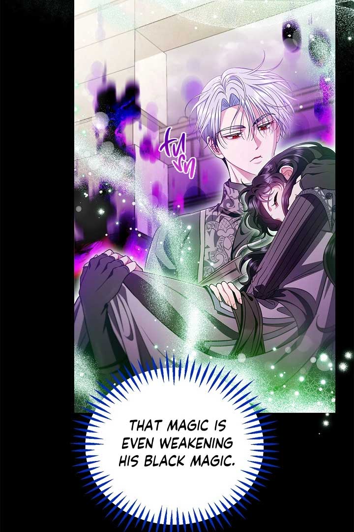 I Will Become the Villain’s Poison Detector - Chapter 57 Page 71