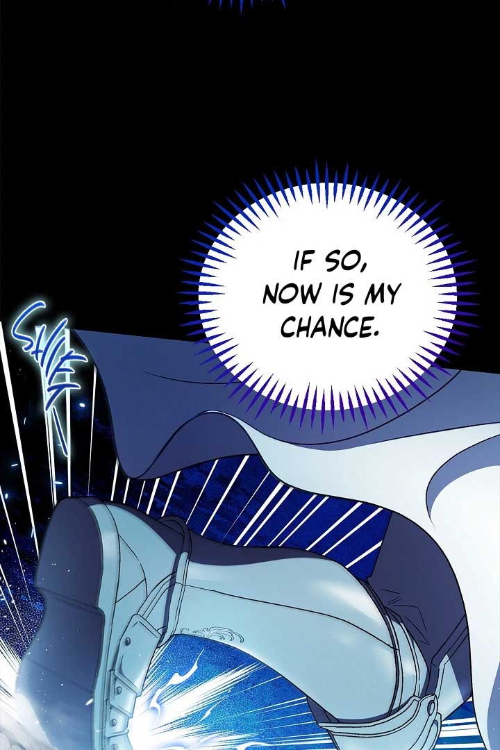 I Will Become the Villain’s Poison Detector - Chapter 57 Page 72