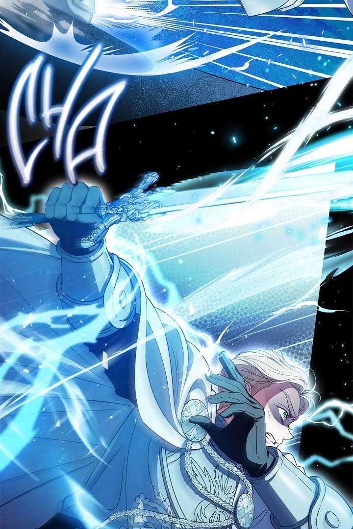 I Will Become the Villain’s Poison Detector - Chapter 57 Page 73