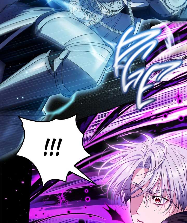 I Will Become the Villain’s Poison Detector - Chapter 57 Page 74