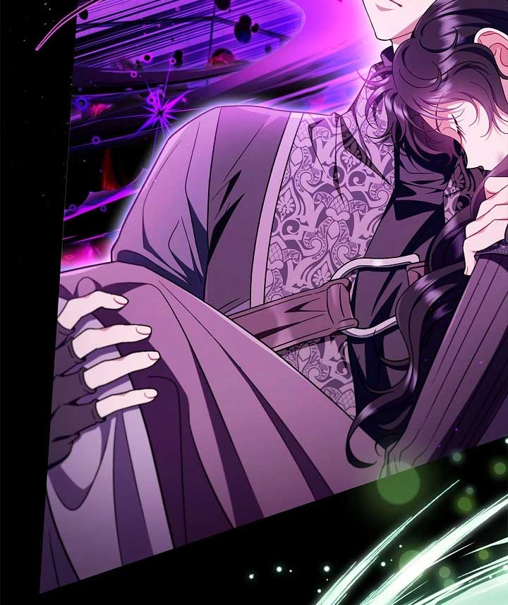 I Will Become the Villain’s Poison Detector - Chapter 57 Page 75