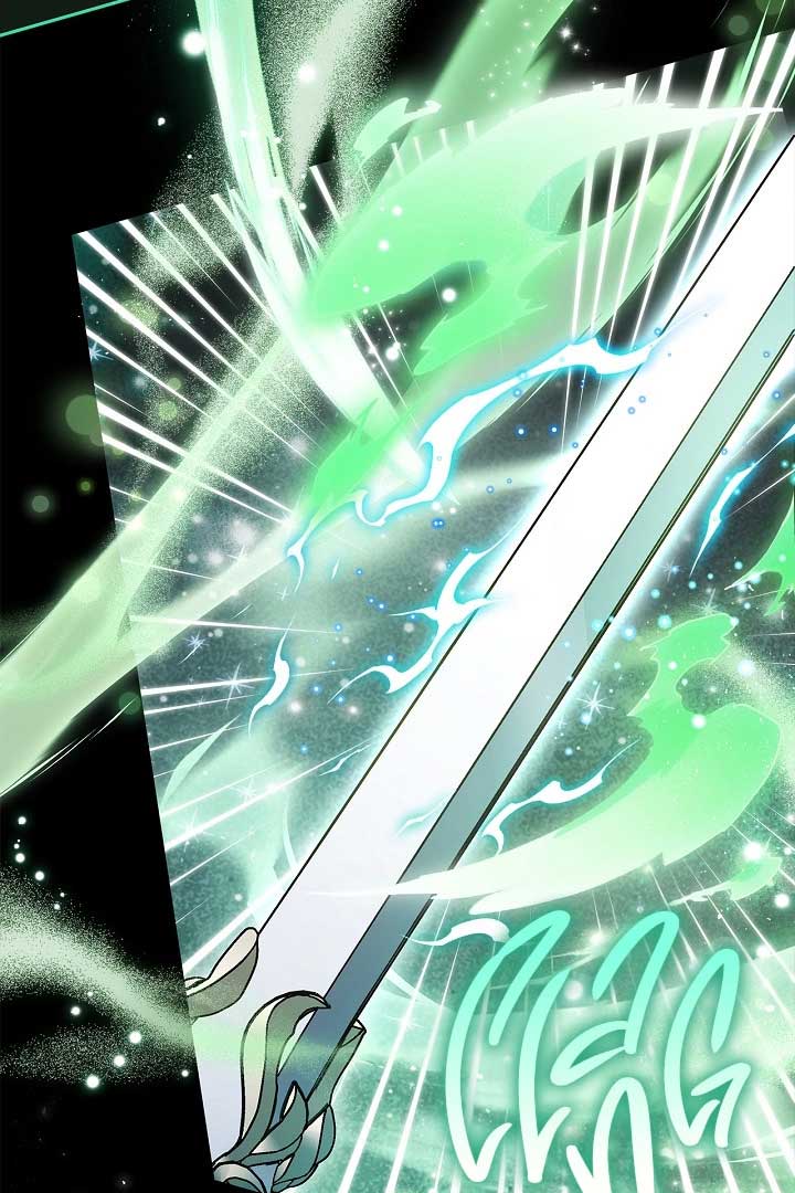 I Will Become the Villain’s Poison Detector - Chapter 57 Page 77