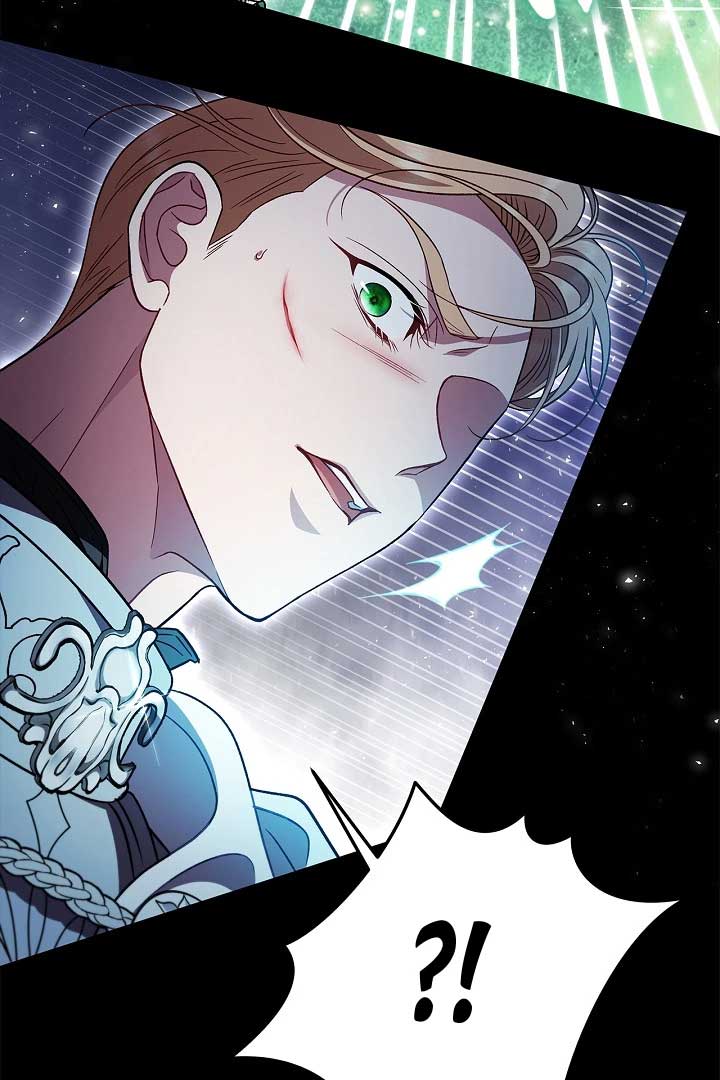 I Will Become the Villain’s Poison Detector - Chapter 57 Page 78