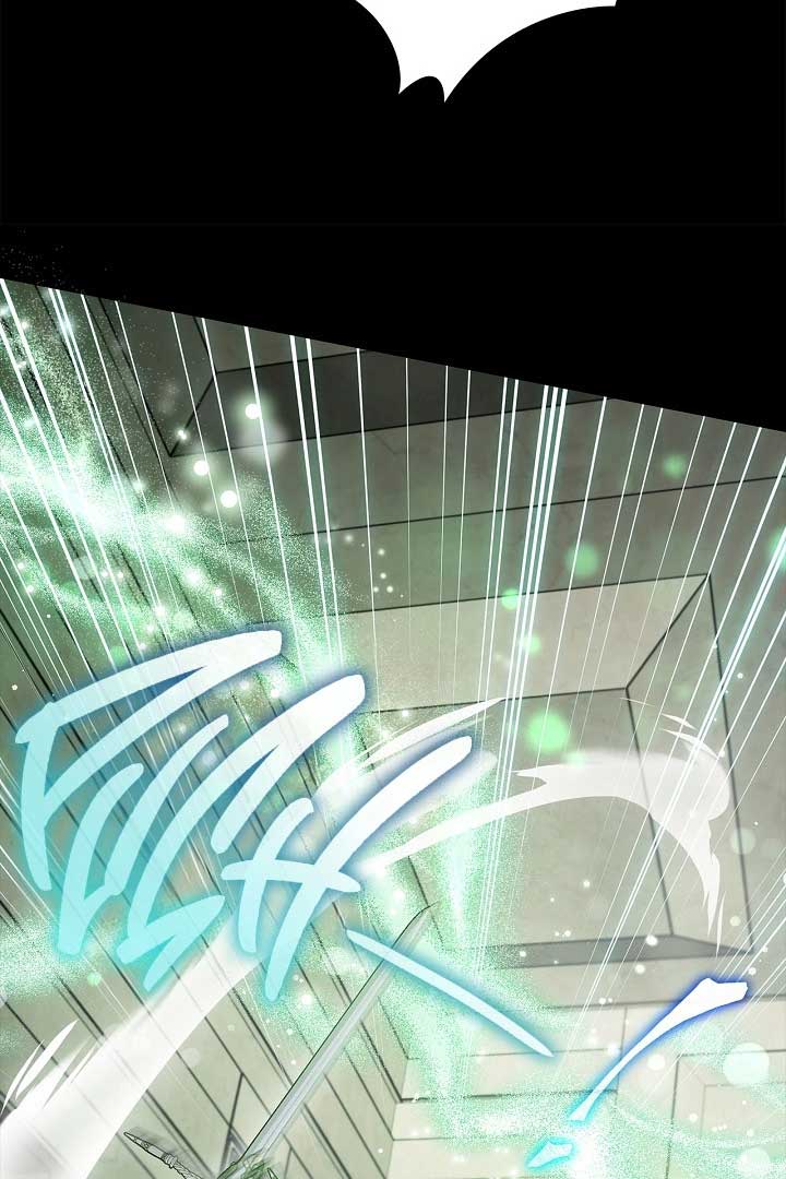 I Will Become the Villain’s Poison Detector - Chapter 57 Page 79