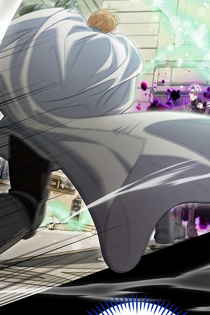 I Will Become the Villain’s Poison Detector - Chapter 57 Page 80