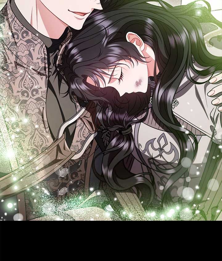 I Will Become the Villain’s Poison Detector - Chapter 57 Page 84