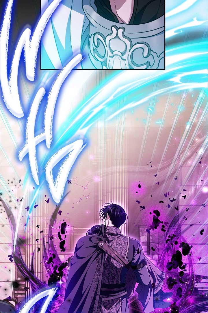 I Will Become the Villain’s Poison Detector - Chapter 57 Page 9