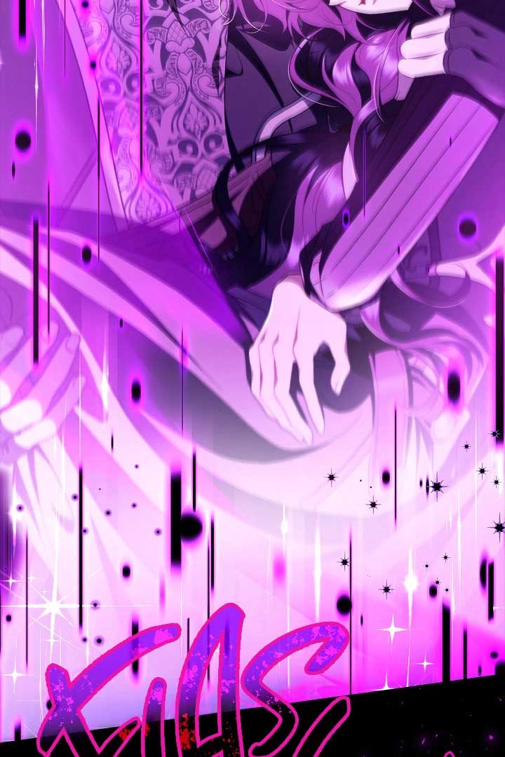 I Will Become the Villain’s Poison Detector - Chapter 57 Page 90