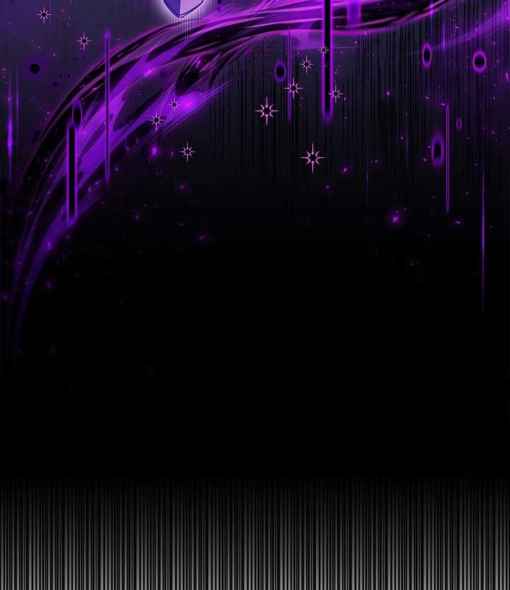 I Will Become the Villain’s Poison Detector - Chapter 57 Page 93