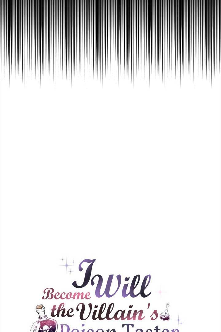 I Will Become the Villain’s Poison Detector - Chapter 57 Page 94