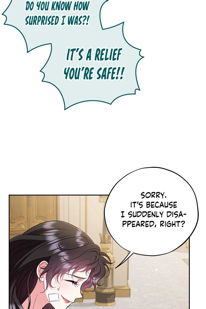 I Will Become the Villain’s Poison Detector - Chapter 57 Page 99