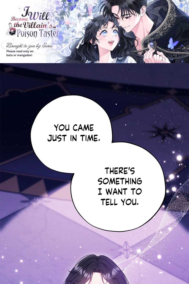 I Will Become the Villain’s Poison Detector - Chapter 58 Page 1