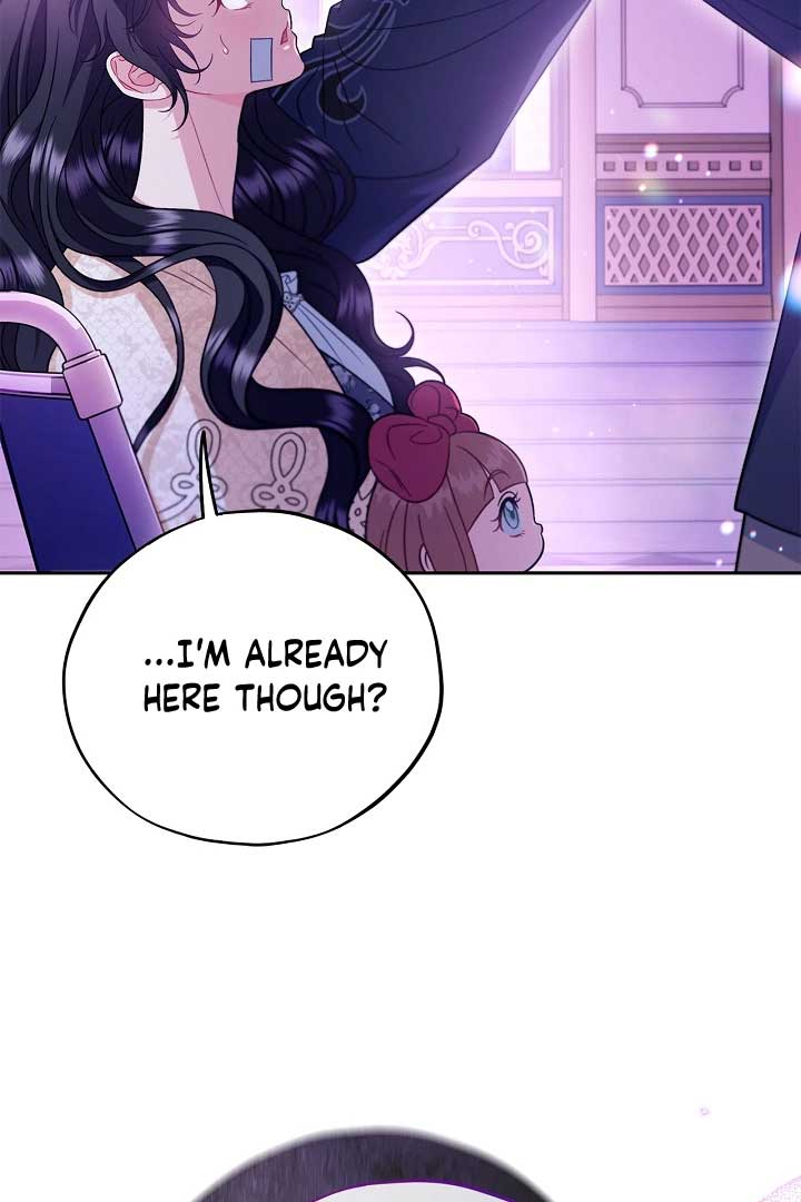 I Will Become the Villain’s Poison Detector - Chapter 58 Page 10