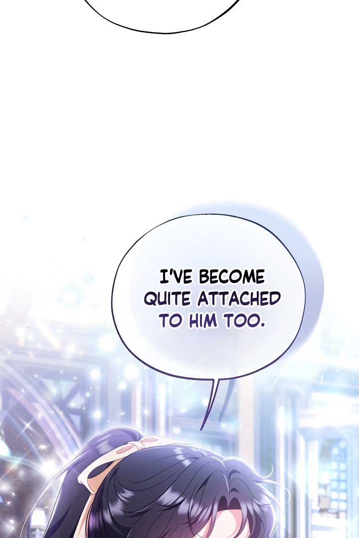 I Will Become the Villain’s Poison Detector - Chapter 58 Page 104