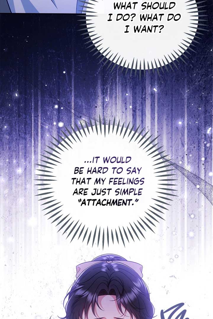 I Will Become the Villain’s Poison Detector - Chapter 58 Page 109