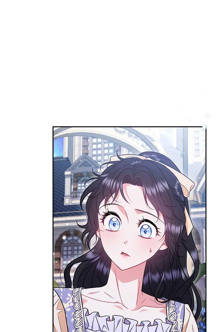 I Will Become the Villain’s Poison Detector - Chapter 58 Page 112