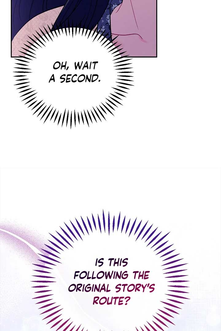 I Will Become the Villain’s Poison Detector - Chapter 58 Page 12