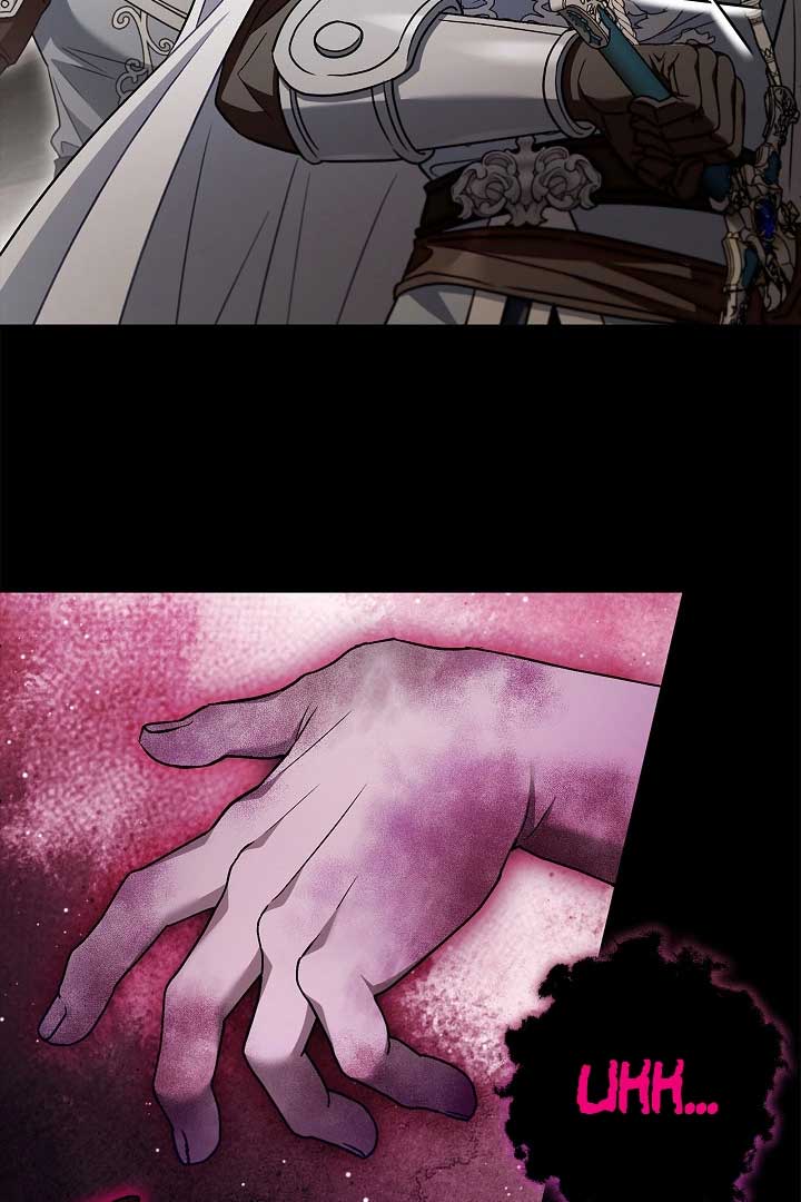 I Will Become the Villain’s Poison Detector - Chapter 58 Page 130