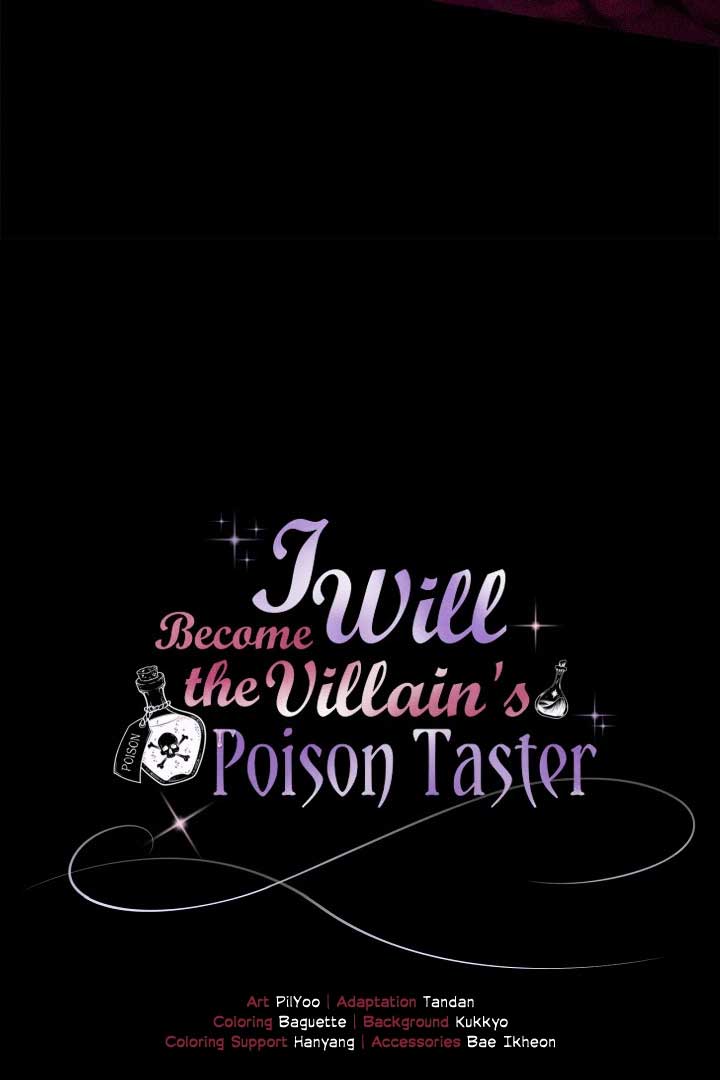 I Will Become the Villain’s Poison Detector - Chapter 58 Page 133