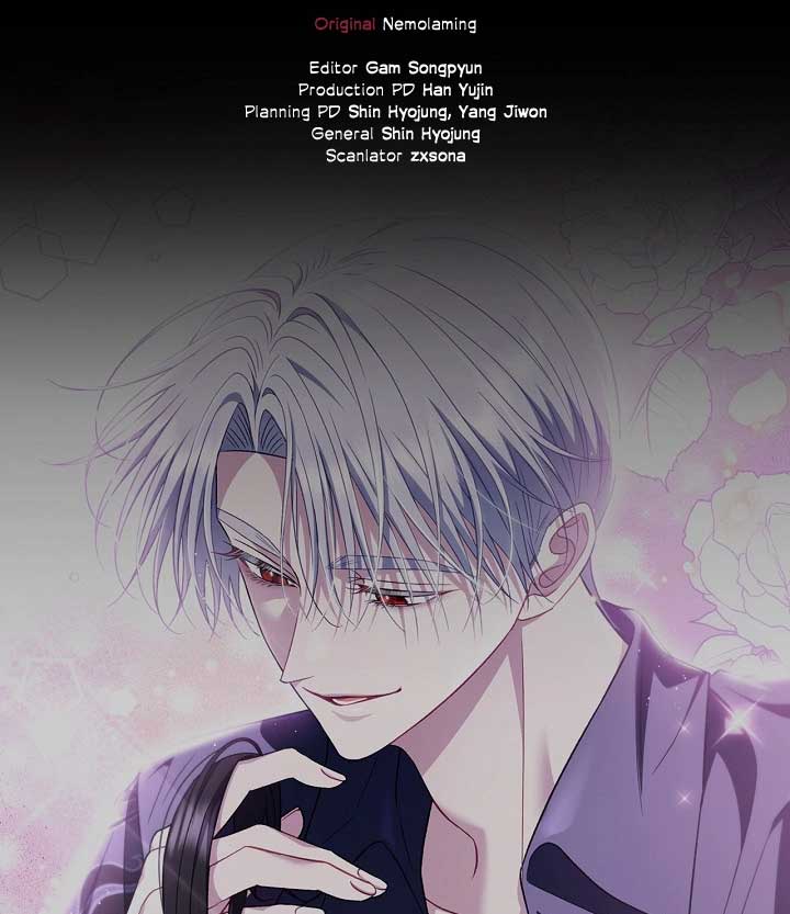 I Will Become the Villain’s Poison Detector - Chapter 58 Page 134