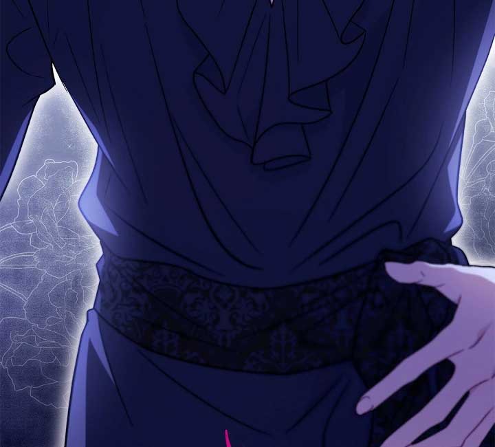 I Will Become the Villain’s Poison Detector - Chapter 58 Page 14