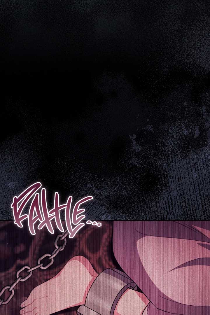 I Will Become the Villain’s Poison Detector - Chapter 58 Page 16