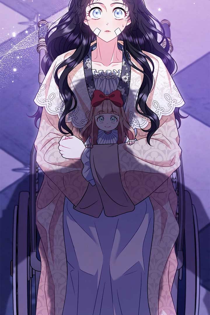 I Will Become the Villain’s Poison Detector - Chapter 58 Page 2