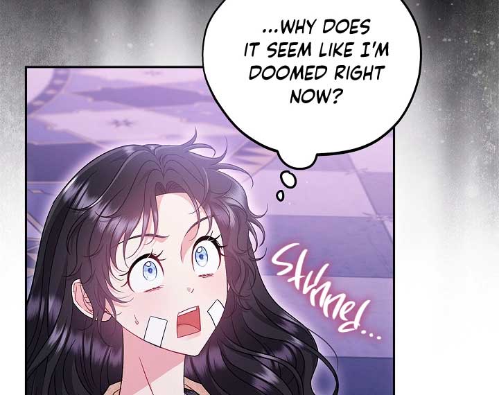 I Will Become the Villain’s Poison Detector - Chapter 58 Page 24