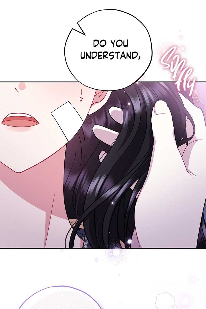 I Will Become the Villain’s Poison Detector - Chapter 58 Page 26