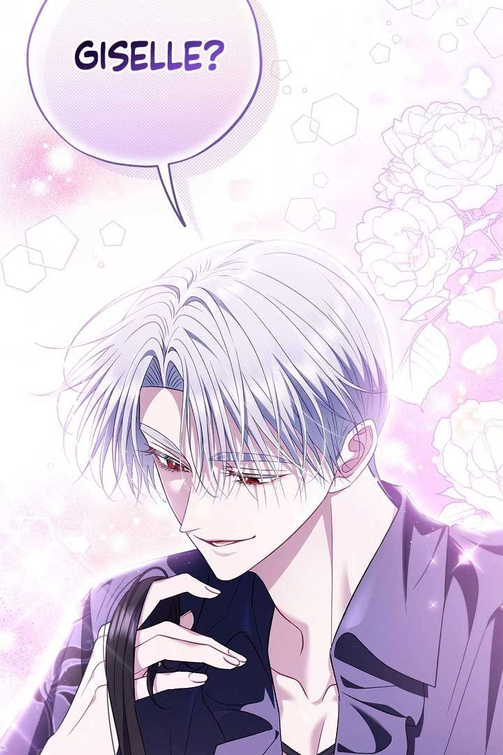 I Will Become the Villain’s Poison Detector - Chapter 58 Page 27