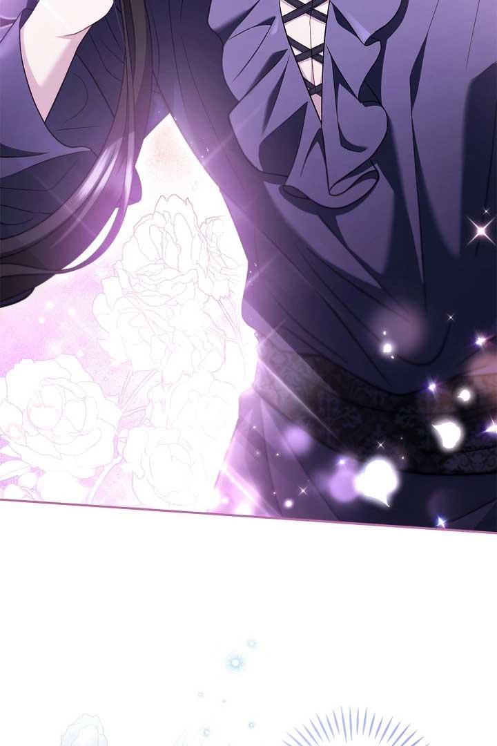 I Will Become the Villain’s Poison Detector - Chapter 58 Page 28