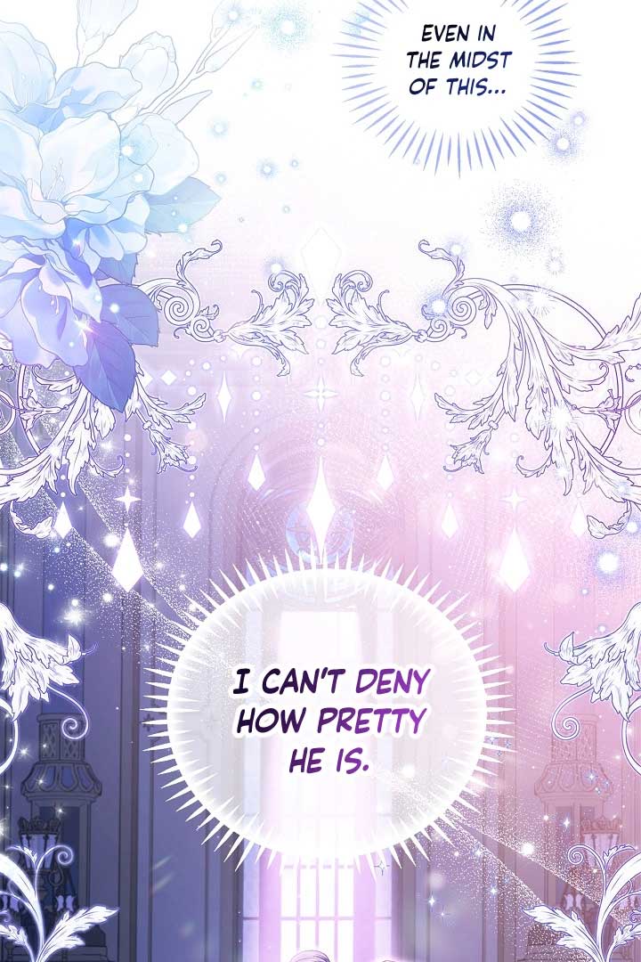 I Will Become the Villain’s Poison Detector - Chapter 58 Page 29