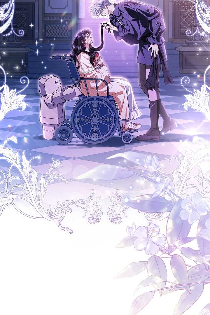 I Will Become the Villain’s Poison Detector - Chapter 58 Page 30