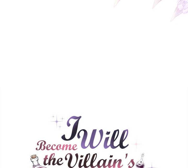 I Will Become the Villain’s Poison Detector - Chapter 58 Page 31