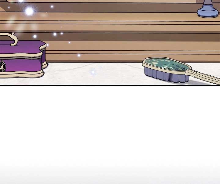 I Will Become the Villain’s Poison Detector - Chapter 58 Page 40