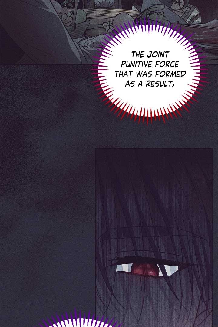 I Will Become the Villain’s Poison Detector - Chapter 58 Page 42