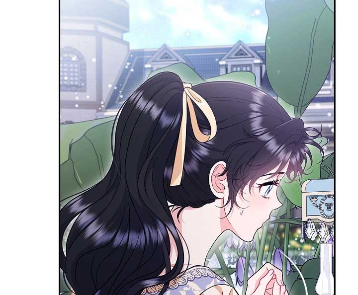 I Will Become the Villain’s Poison Detector - Chapter 58 Page 46