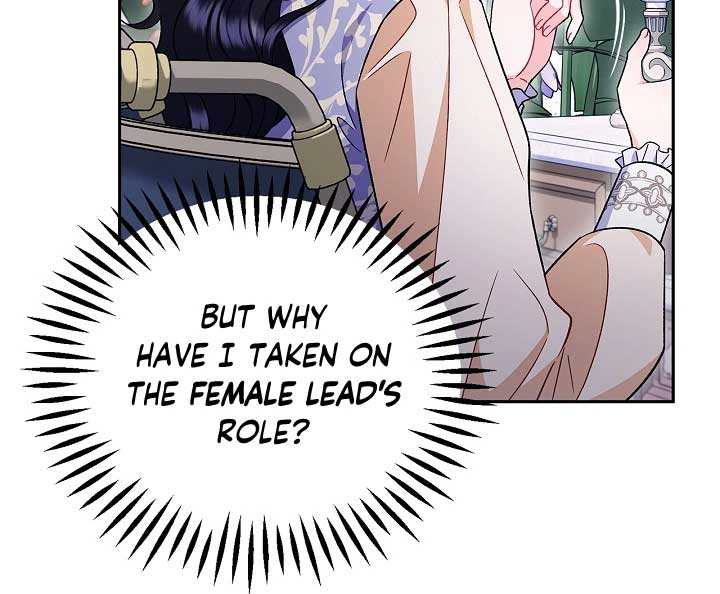 I Will Become the Villain’s Poison Detector - Chapter 58 Page 47