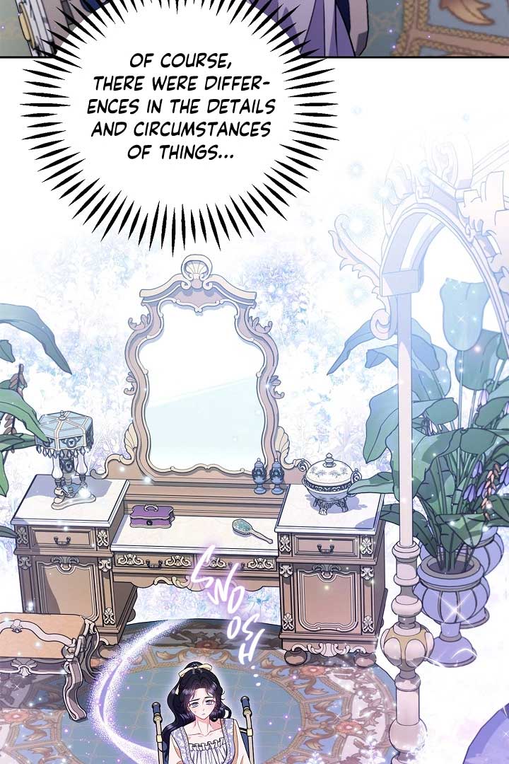 I Will Become the Villain’s Poison Detector - Chapter 58 Page 49