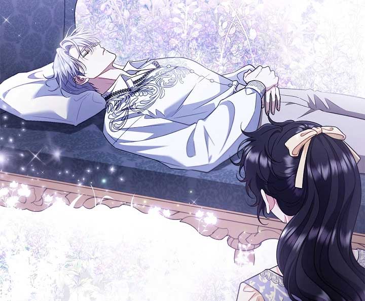 I Will Become the Villain’s Poison Detector - Chapter 58 Page 53