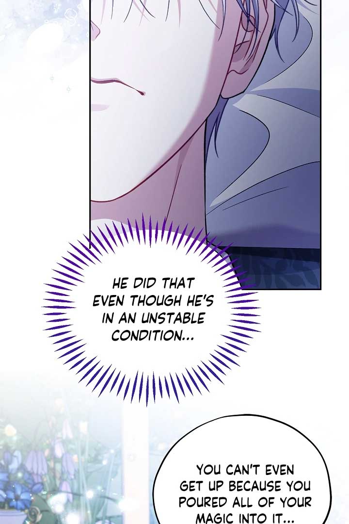 I Will Become the Villain’s Poison Detector - Chapter 58 Page 57