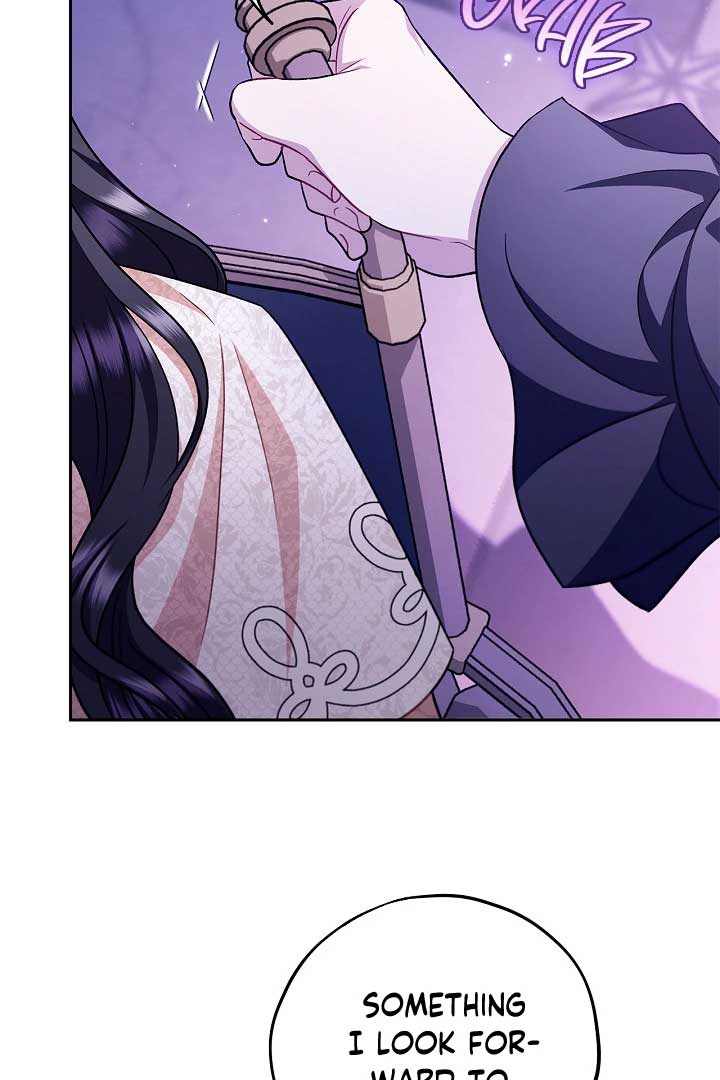 I Will Become the Villain’s Poison Detector - Chapter 58 Page 6