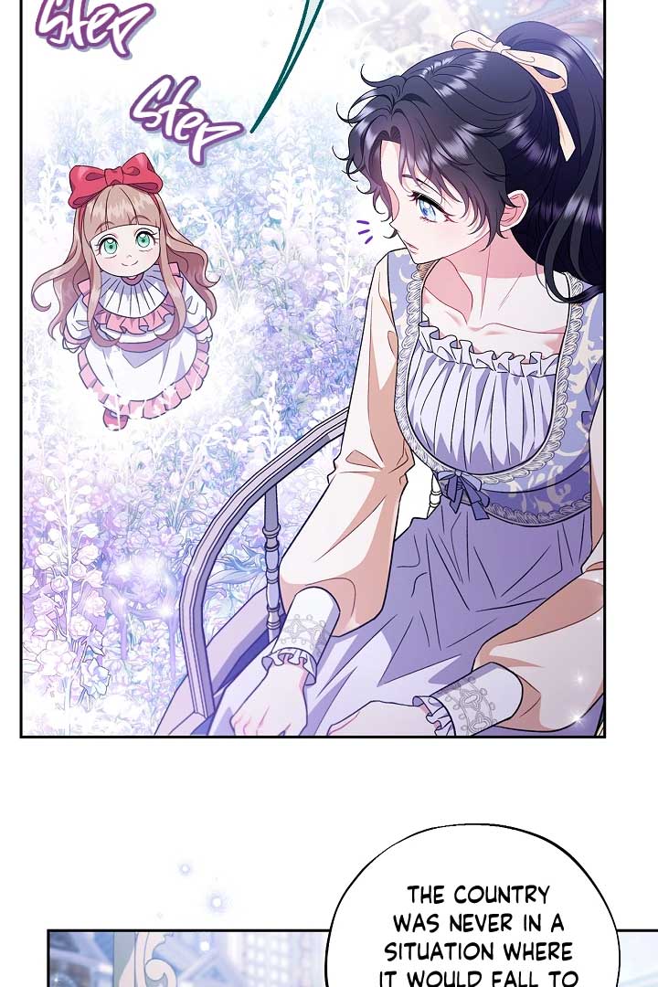 I Will Become the Villain’s Poison Detector - Chapter 58 Page 60