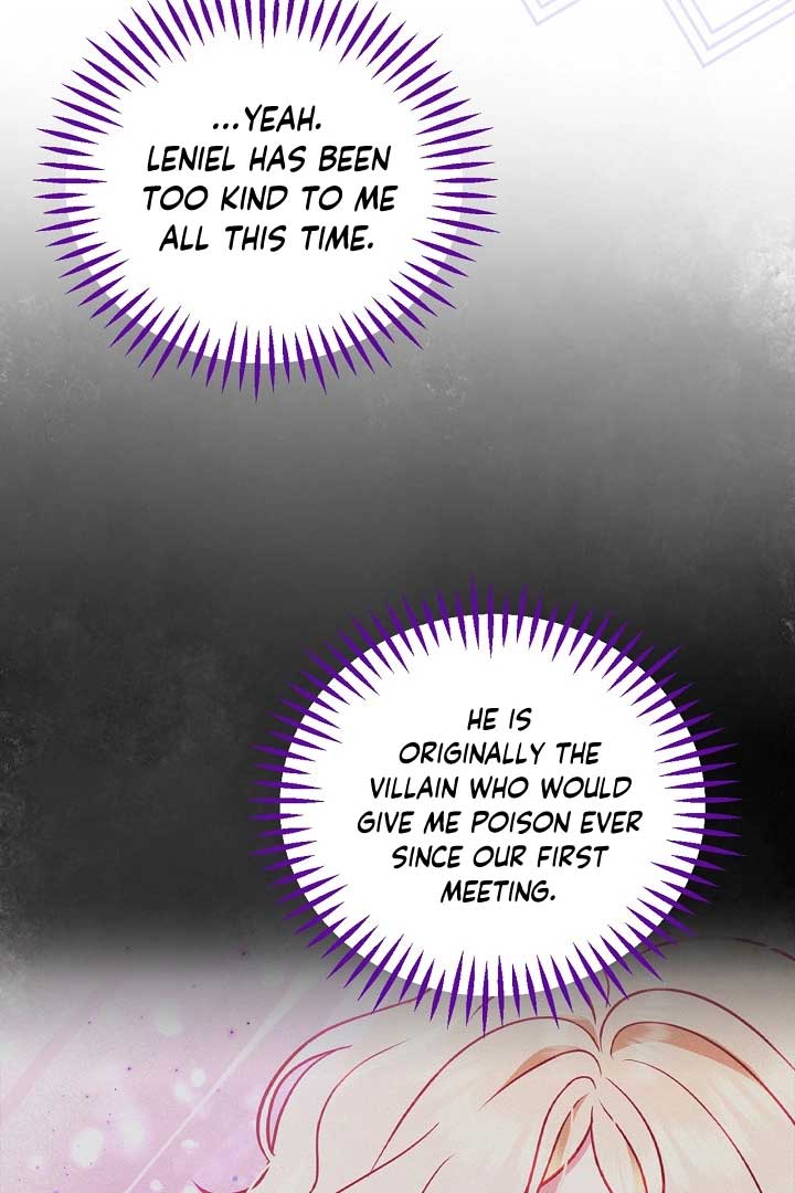 I Will Become the Villain’s Poison Detector - Chapter 58 Page 65