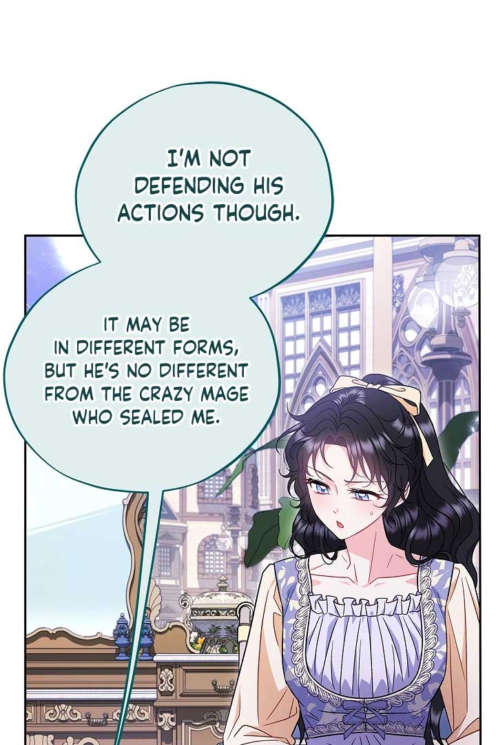 I Will Become the Villain’s Poison Detector - Chapter 58 Page 73