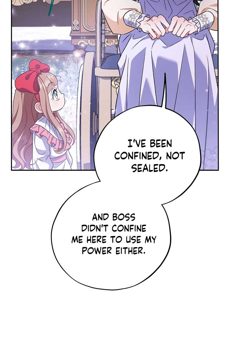 I Will Become the Villain’s Poison Detector - Chapter 58 Page 74